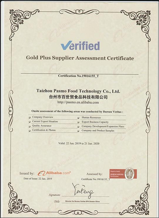 Pasmo Pascal “Gold Suppliers Assessment”Certification.jpg